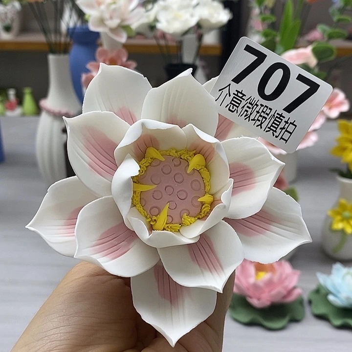 陶瓷陶瓷材料加工