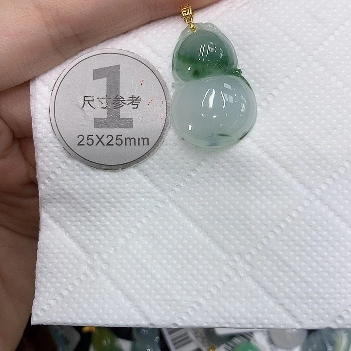 颈饰18K金镶嵌翡翠123456778889