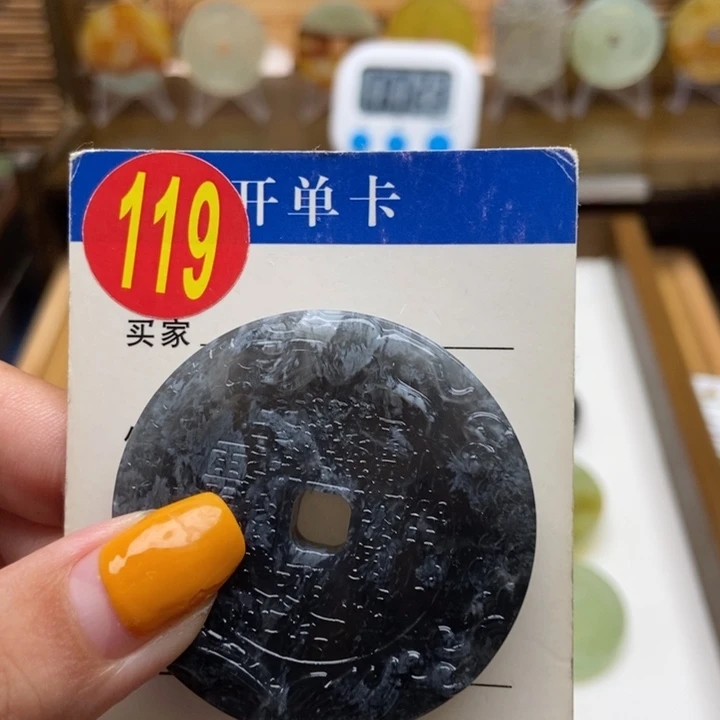 未镶嵌蛇纹石玉挂件?****?