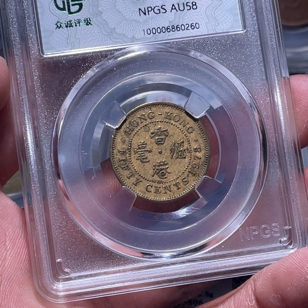 金属江南收藏江南柴0260