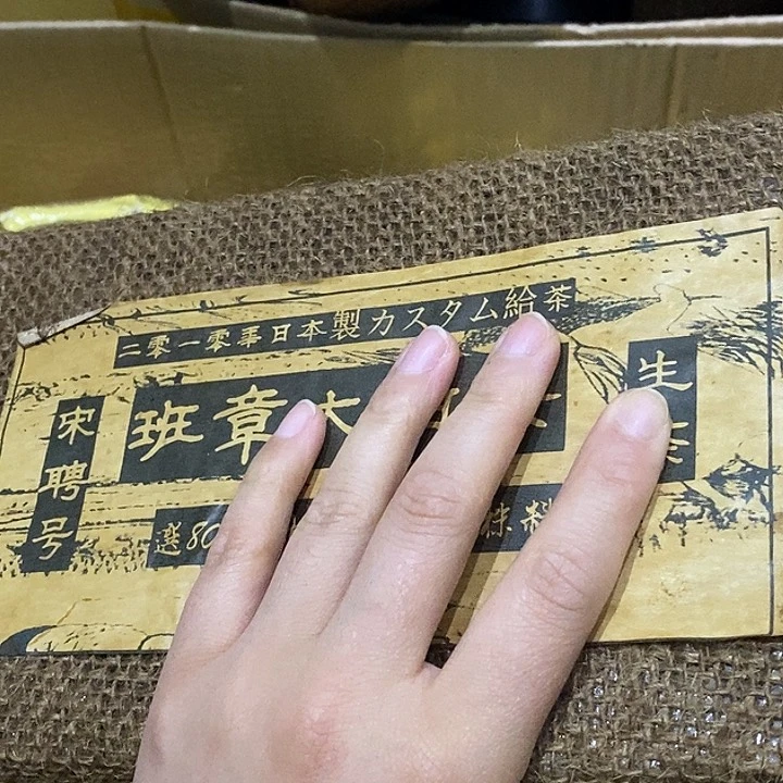 紫砂。。。。。。。。。。。。。