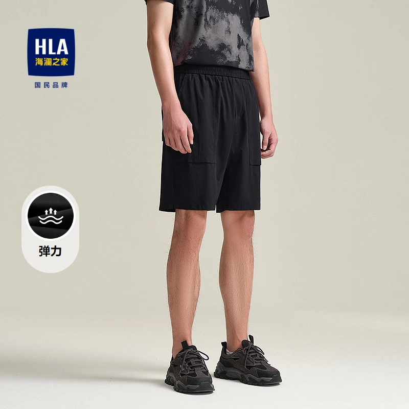 HLA/海澜之家弹力休闲中裤宽松中腰织唛点缀五分裤男