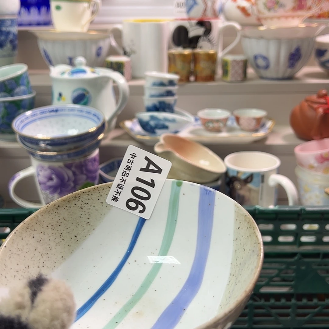 夜**湘瓷器㊗️㊗️㊗️㊗️㊗️㊗️