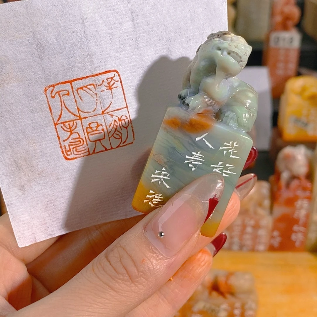 昌化石印石0849。