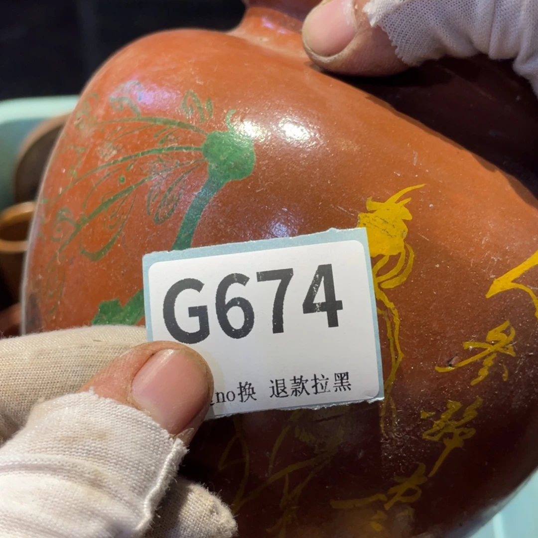 *****瓷片表弟链接火爆热卖热卖