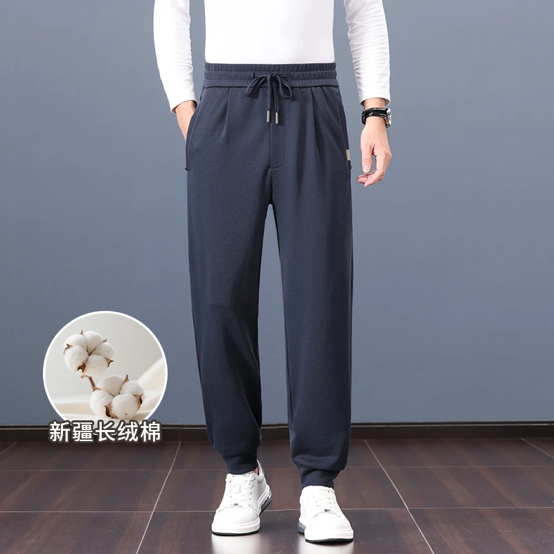 秋季长绒棉男士松紧腰单褶束脚裤宽松大码垂感运动中老年小脚卫裤
