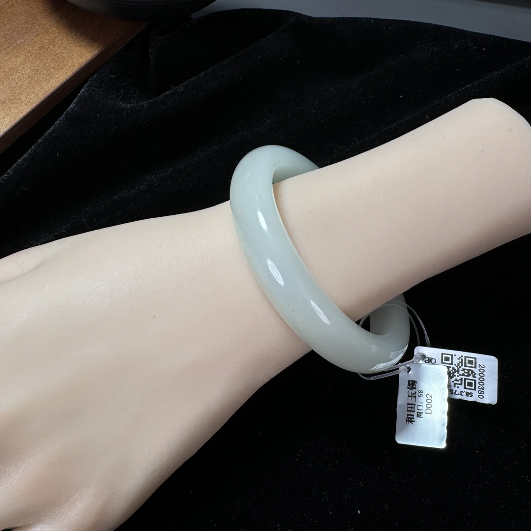 【大足石刻】天然和田玉晴水手镯  带证书礼盒（多样性发货）