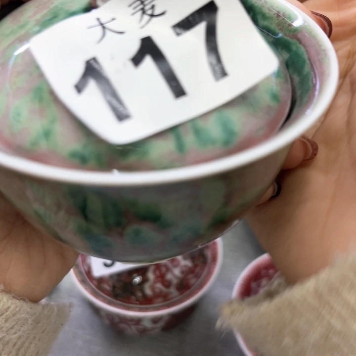 景德镇陶瓷釉里红