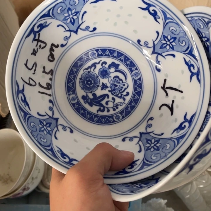 瓷碗景德镇高温细白瓷餐具