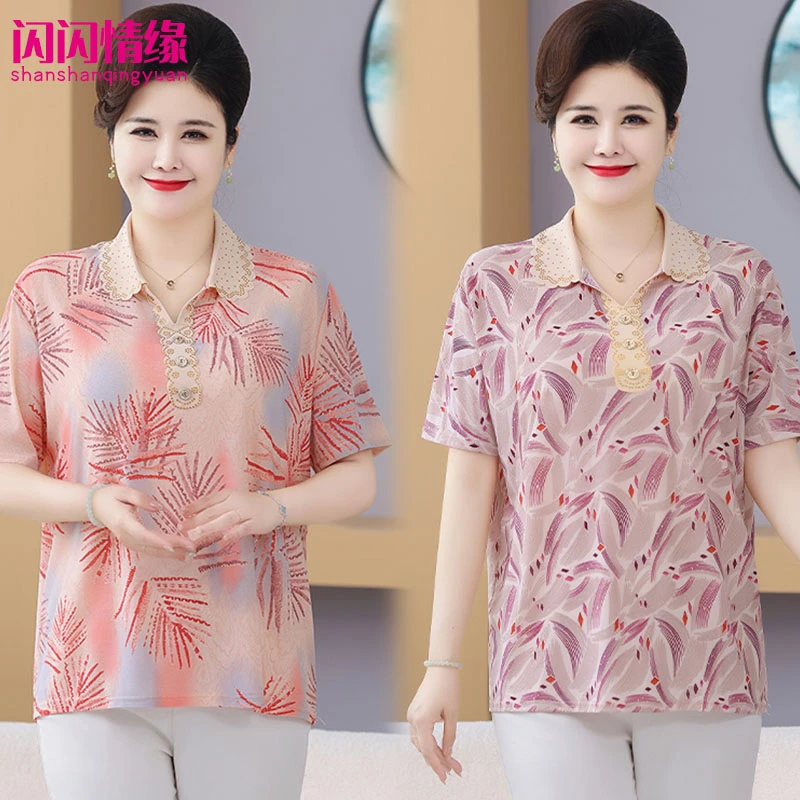 花色雪纺衫中年妈妈衬衣休闲洋气遮肚大码时尚夏季印花气质妈妈装