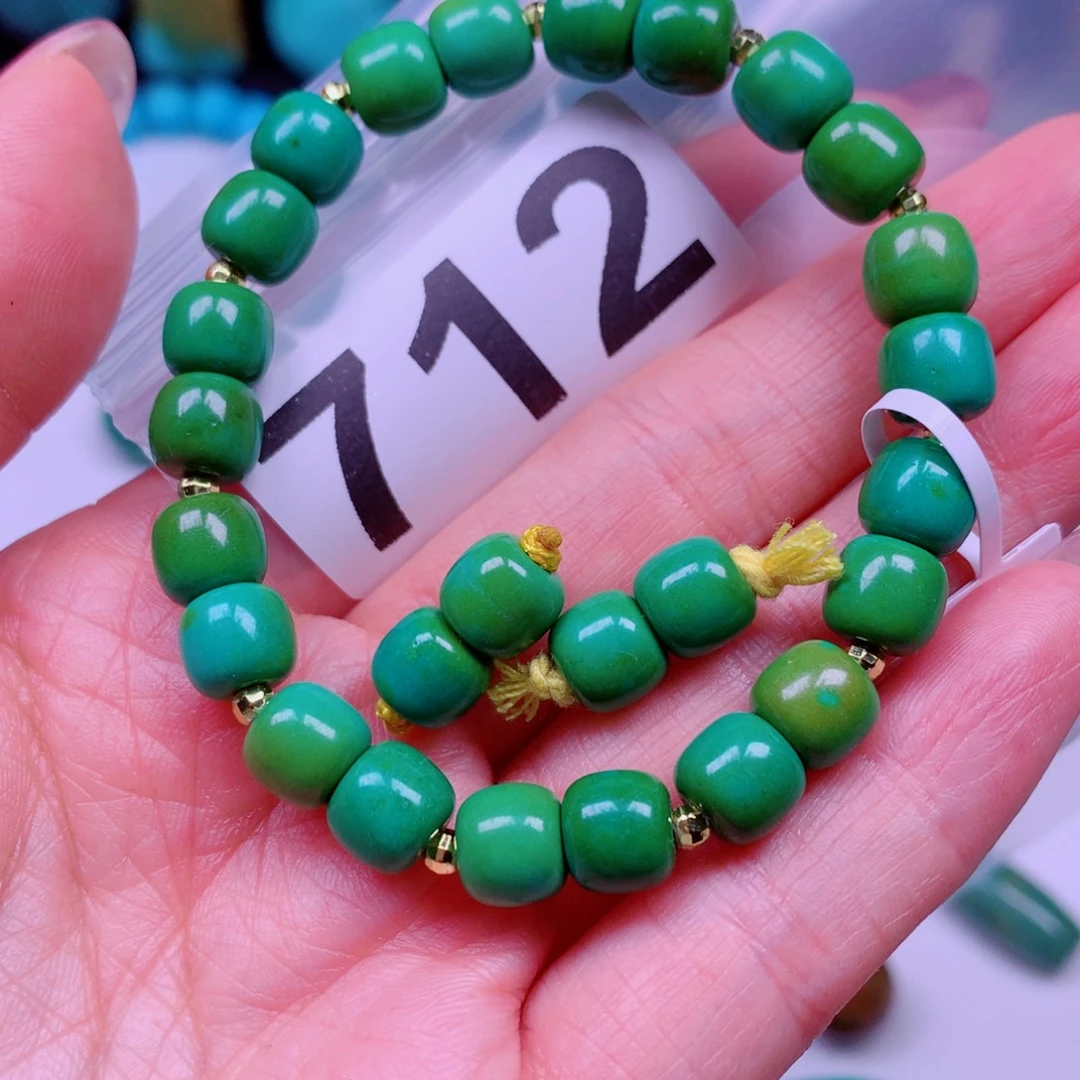 空竹粉丝专享十堰特色手工散珠