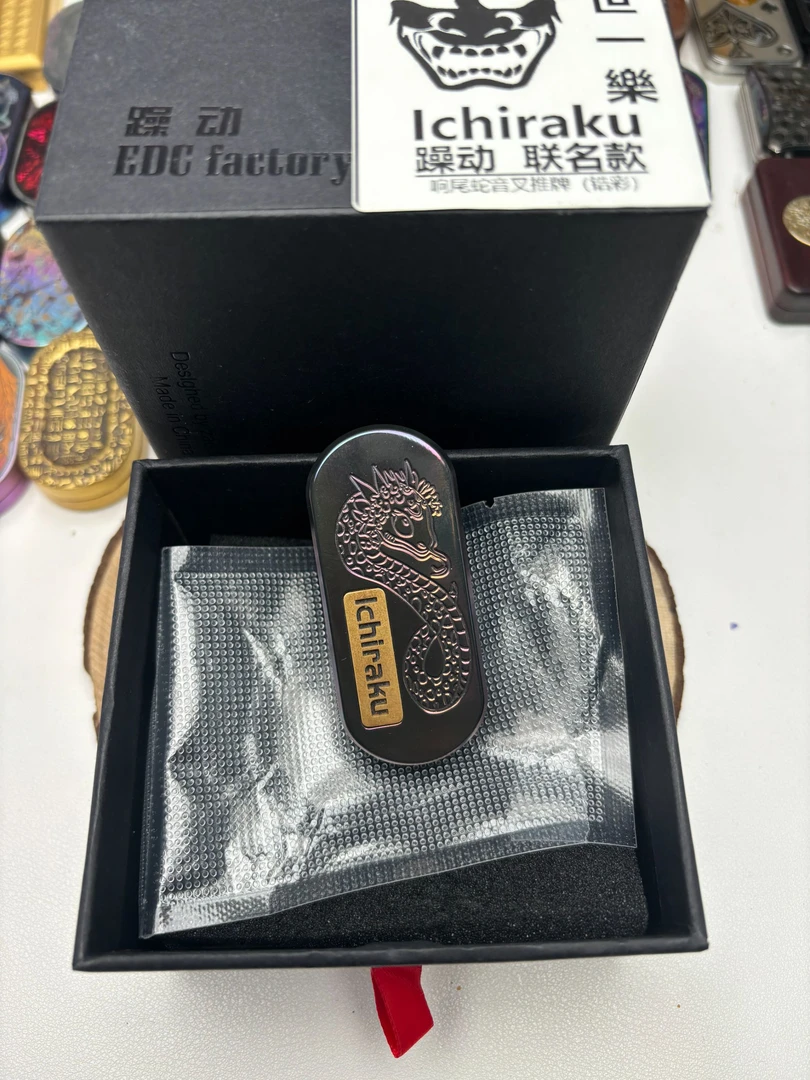 锆彩雕刻响尾蛇音叉（过手新）