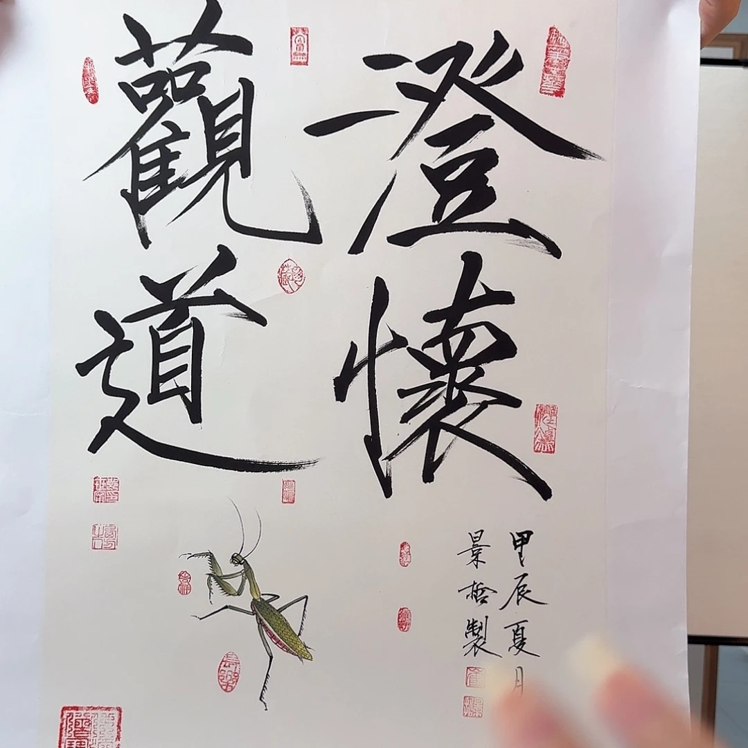 1111111111111111111111