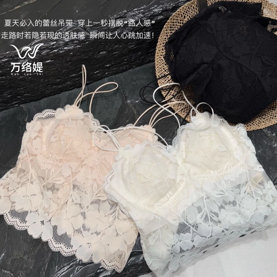 万络媞W2541木棉花开小吊带舒适蕾丝精致法式薄款小胸美背吊带
