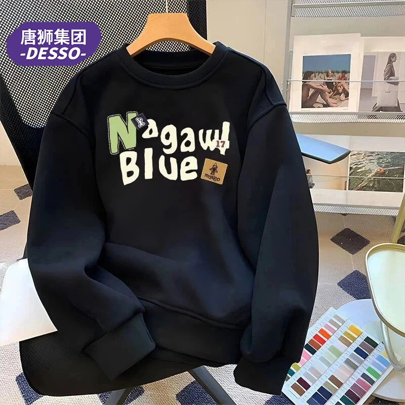 唐狮集团DESSO圆领卫衣男冬季加绒加厚宽松情侣打底衫大码外套潮