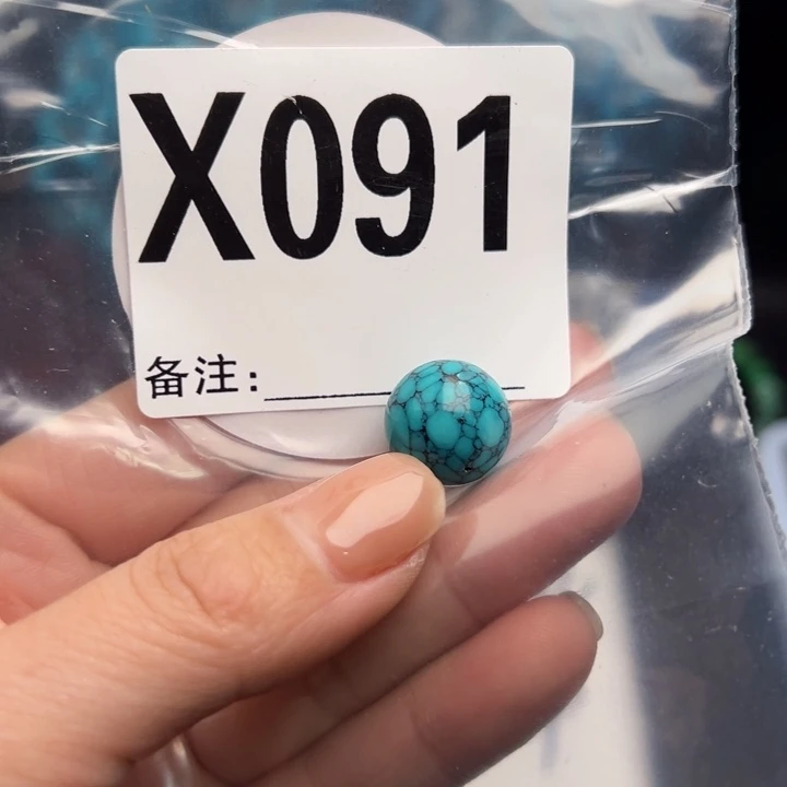 湖北十堰矿区精品珠