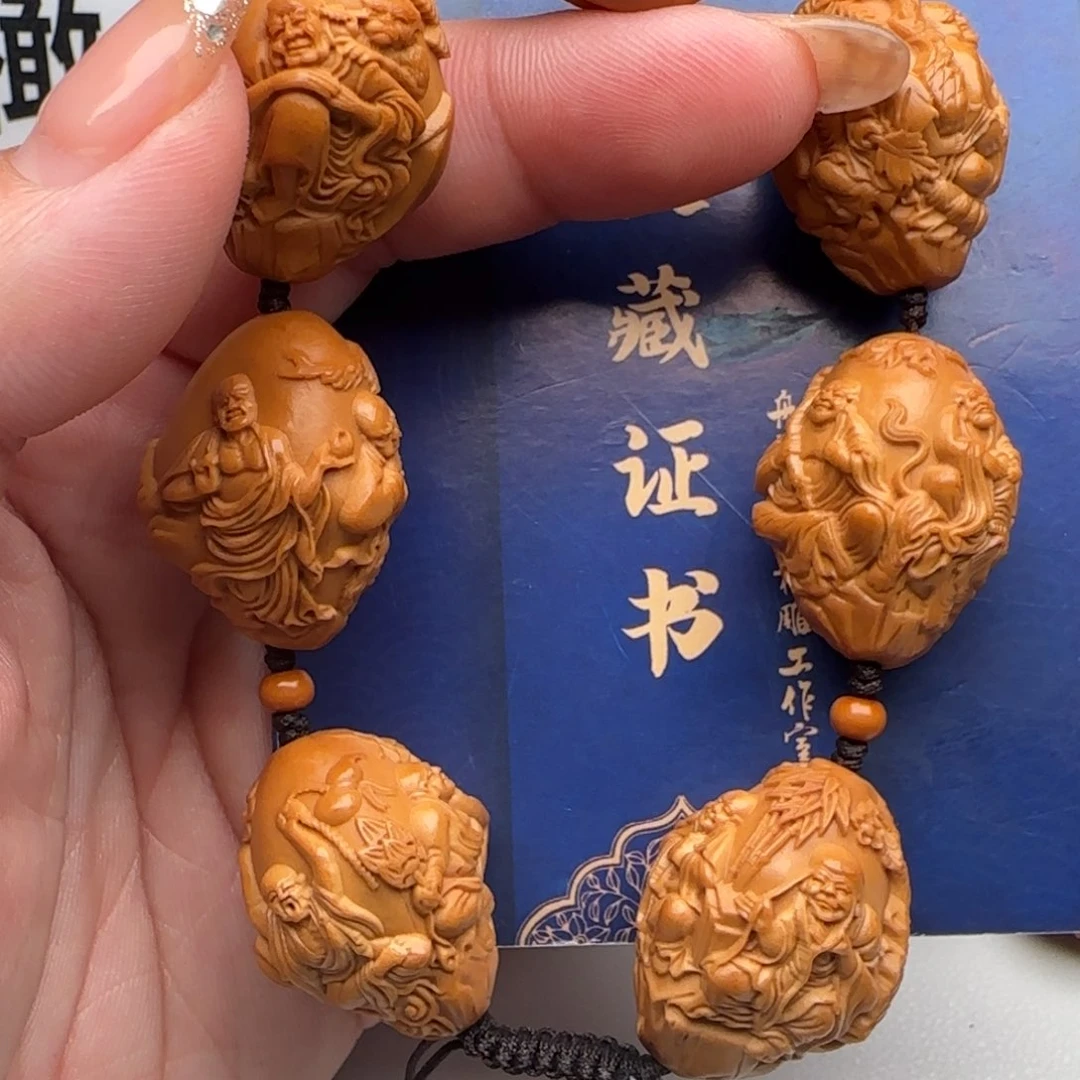 橄榄核手串/手链橄榄核