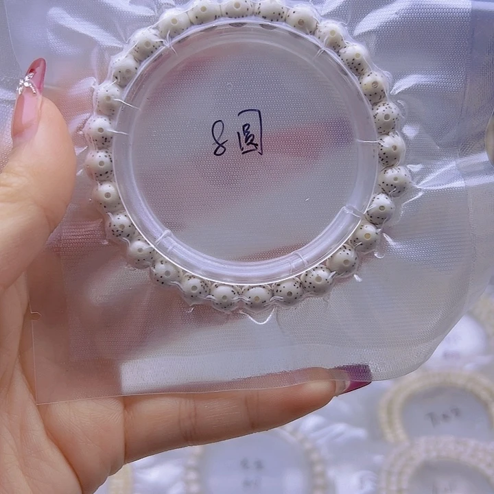 【闪购商品】星月菩提手串星月