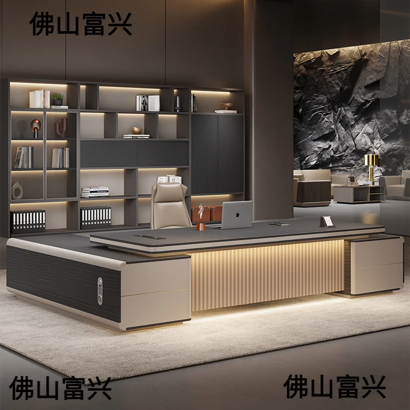 伊包zhij老板办公桌轻奢高级感办公室经理桌椅组合简约现代总裁大