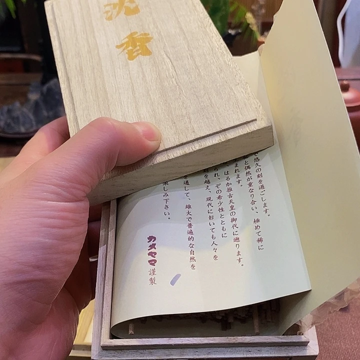 其他茶道具茶道具茶道具