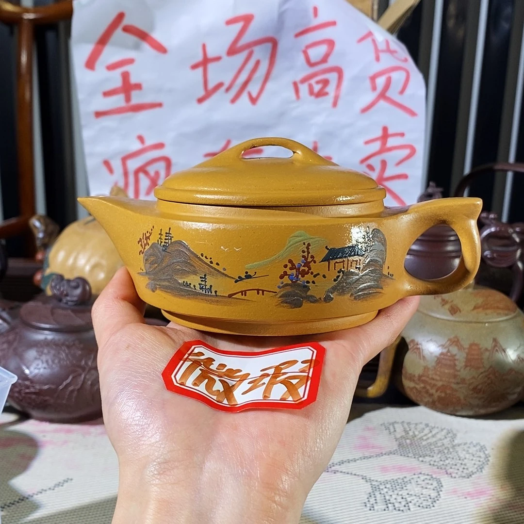 紫砂茶壶哈哈哈哈哈