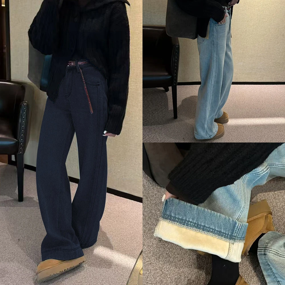 大码胖mm牛仔裤加绒宽松窄版梨形身材大码高腰显瘦直筒裤6556