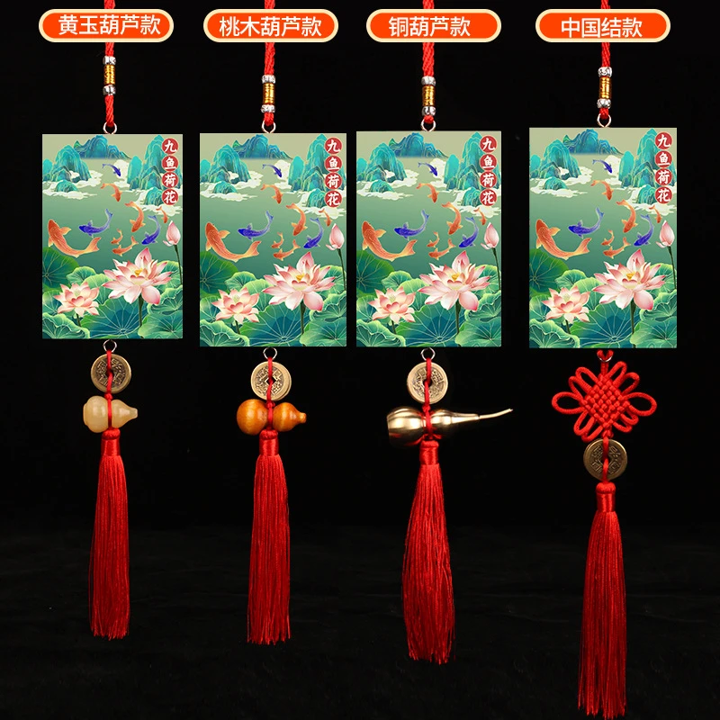 妙娥（走过流程的做过工课的）九鲤鱼荷花牌卫生间
