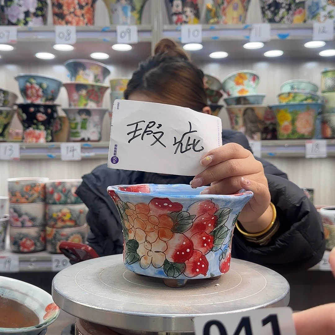 陶摆件瑕疵瑕疵041