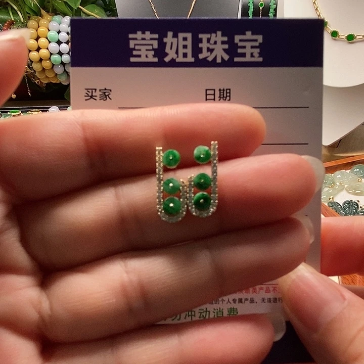 银S925镶嵌翡翠耳饰绿扣耳钉