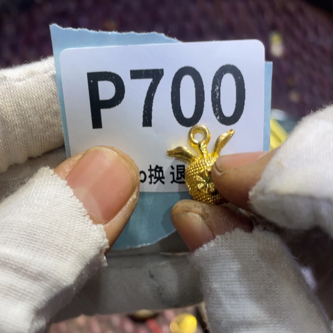 美***鱼瓷片火爆热卖热卖热卖