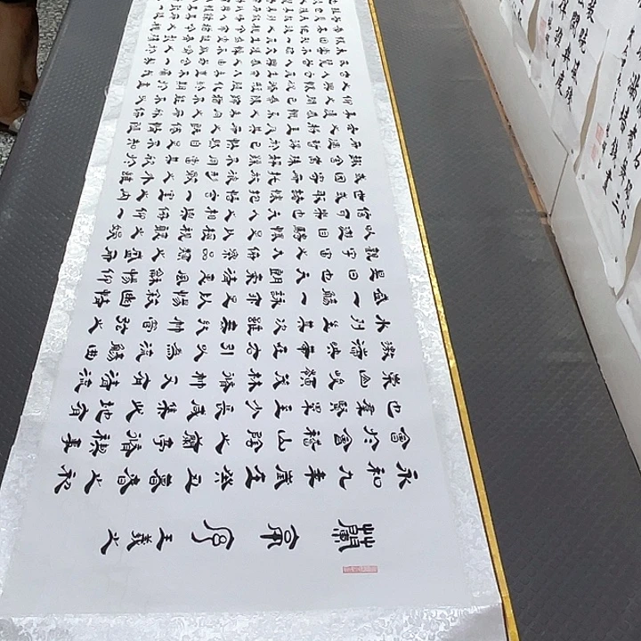 书法老师真人手写6卷轴