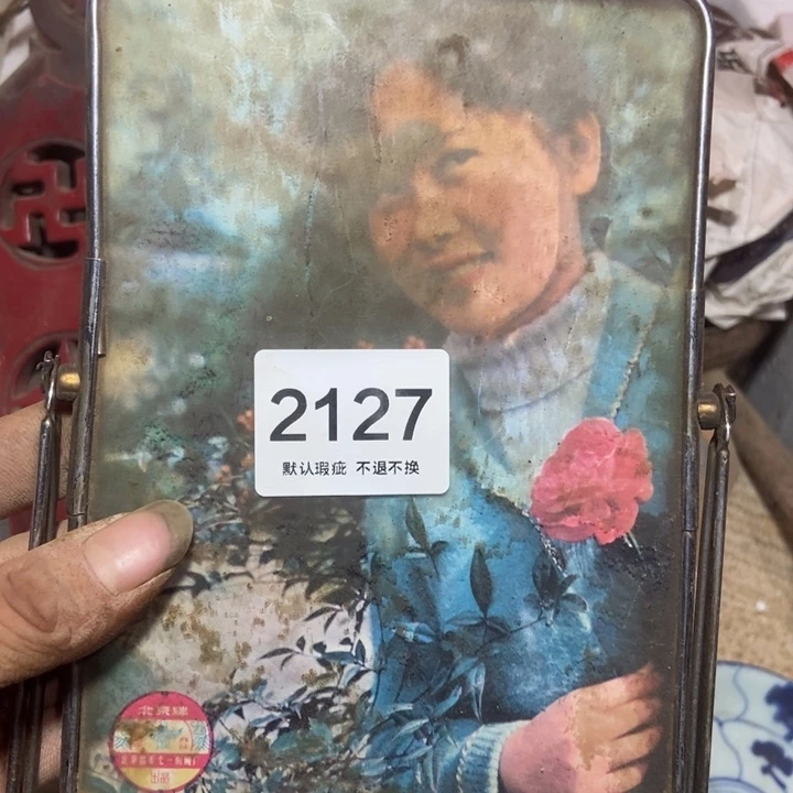 十***西琉璃手工艺品5885558