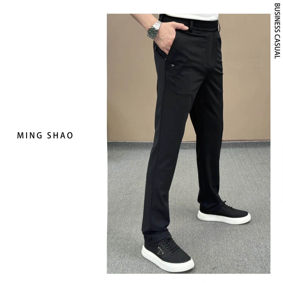 【8898】夏季空调裤男士速干休闲裤凉感舒适柔软百搭高弹透气