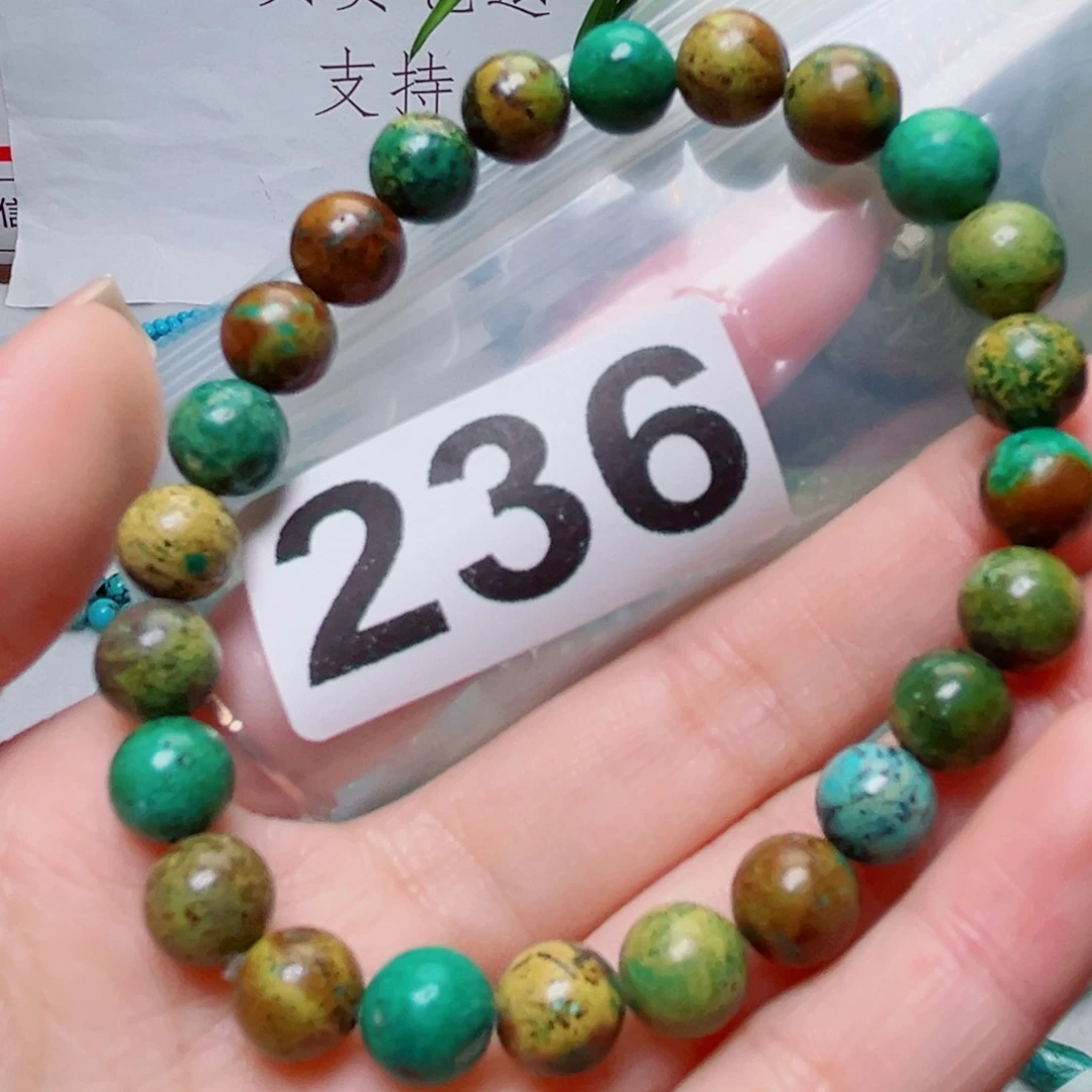 湖北原生态特色散珠配饰