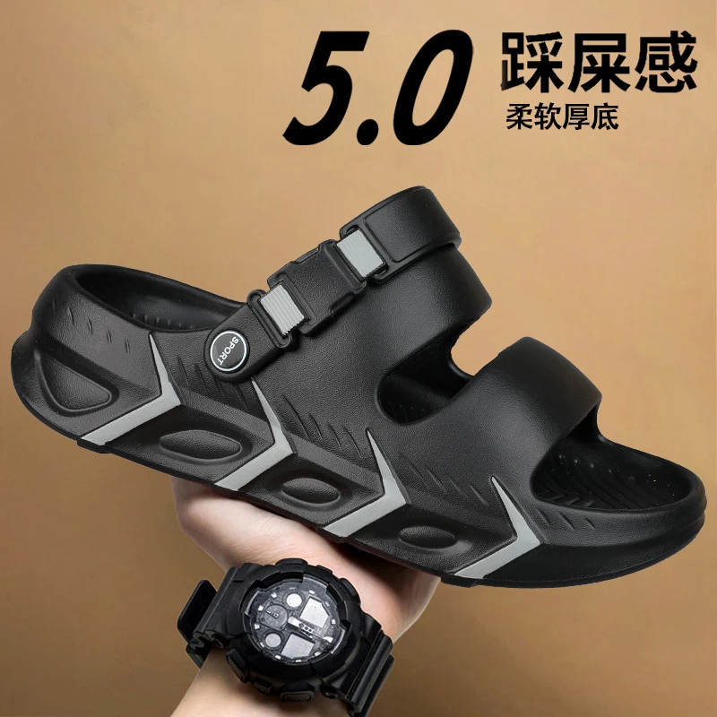 华之步eva拖鞋男士夏季外穿厚底开车两用户外运动潮流百搭凉鞋