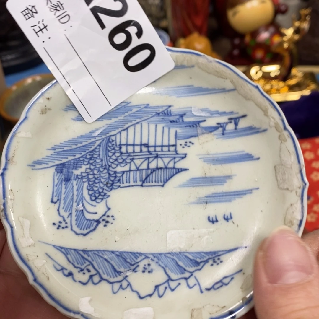 瓷瓷瓷瓷瓷瓷瓷瓷瓷