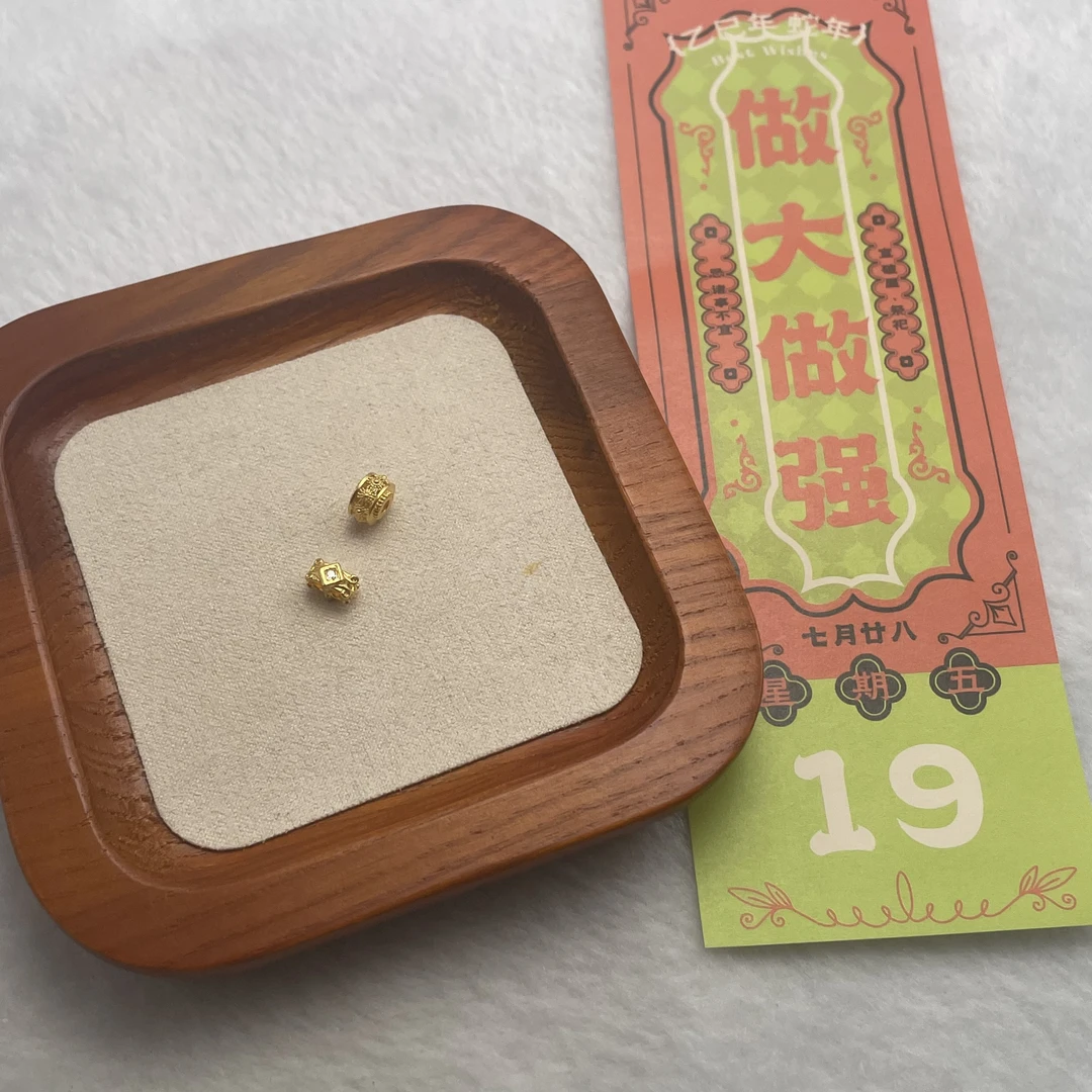 【周小福珠宝】足金999diy手工定制x