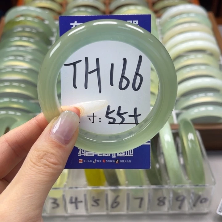 岫玉手镯未镶嵌脑****~手镯