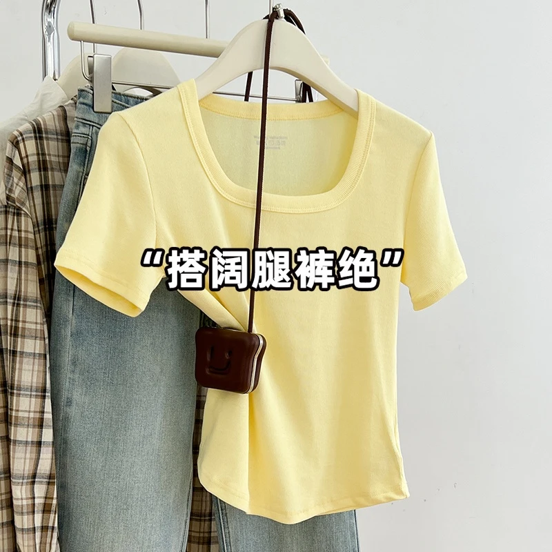鹅黄色方领正肩夏款2025短袖t恤女弧形下摆露锁骨修身显瘦上衣潮