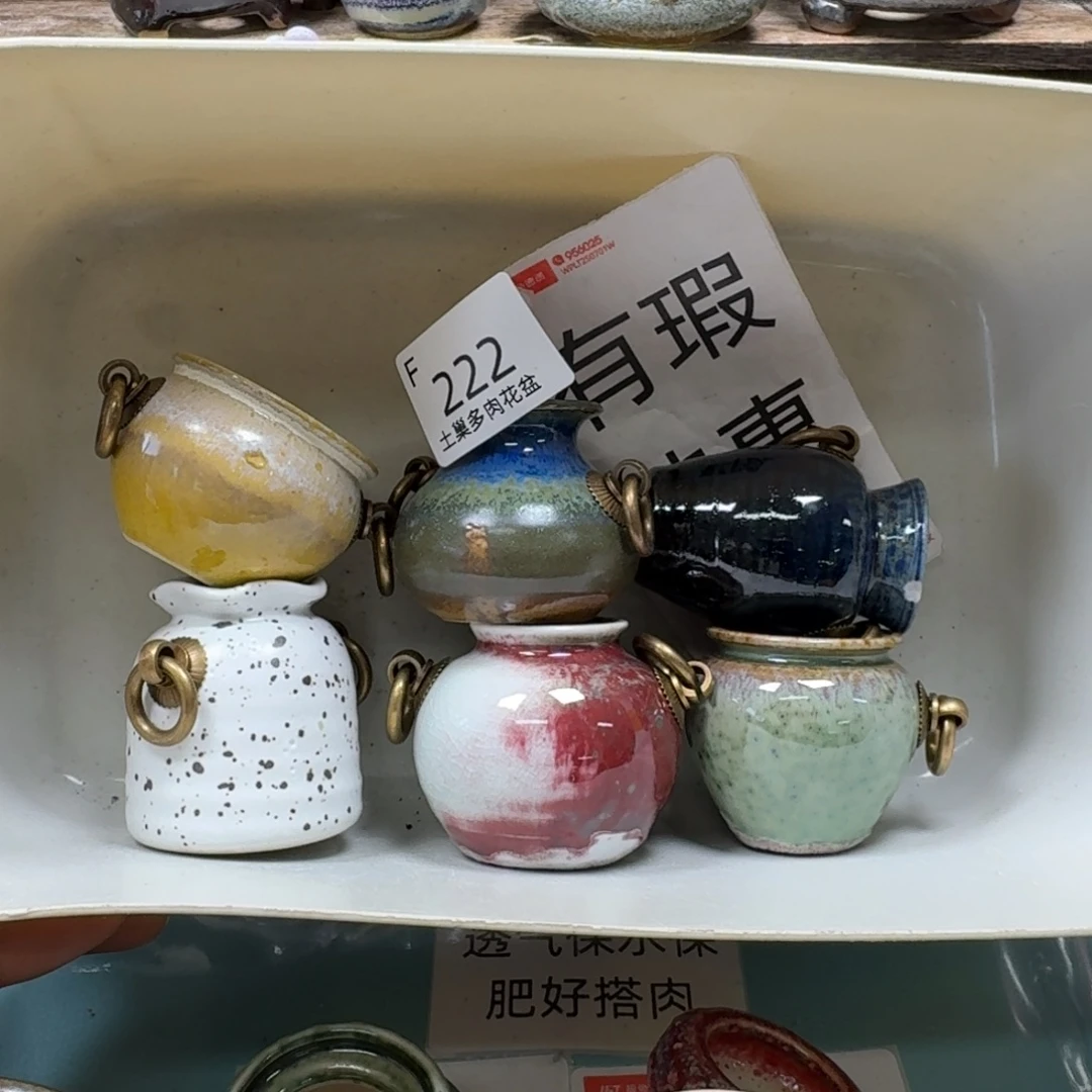 有瑕陶瓷艺术品设计与制作
