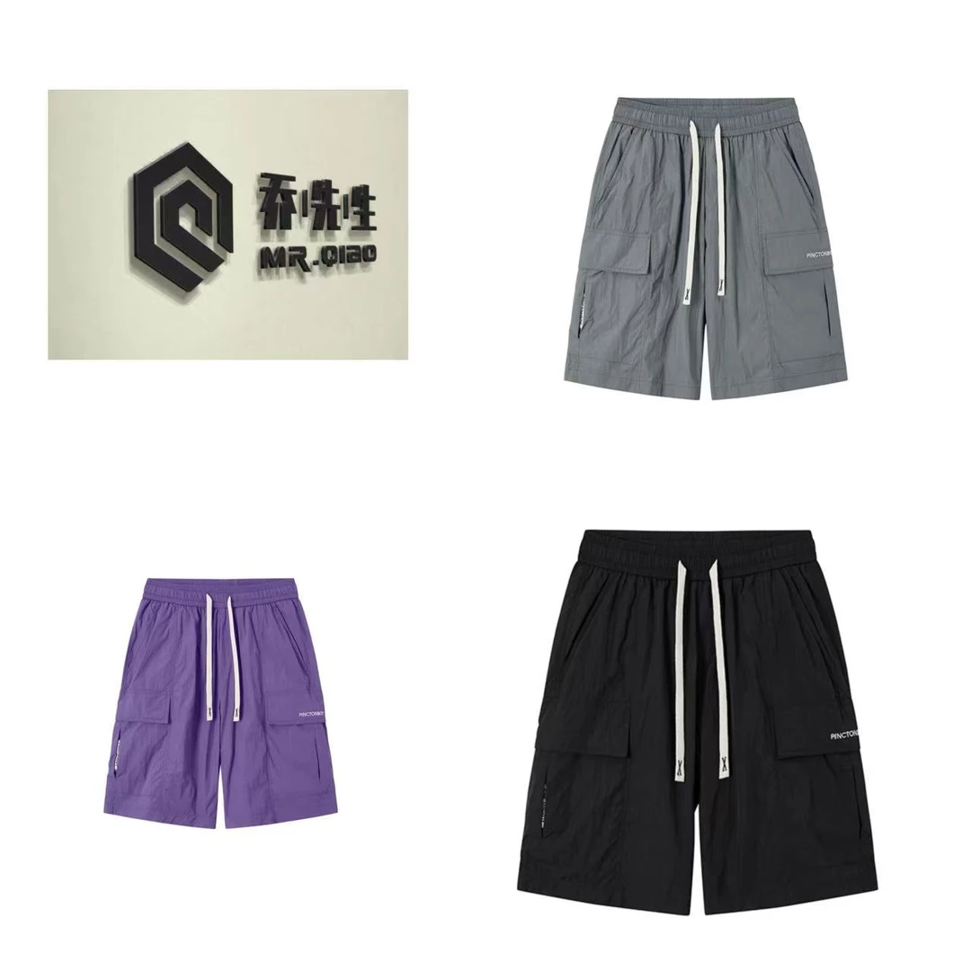 【老乔】新款简约时尚百搭休闲短裤-673