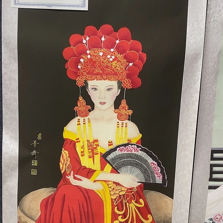二百美术馆作品欣赏