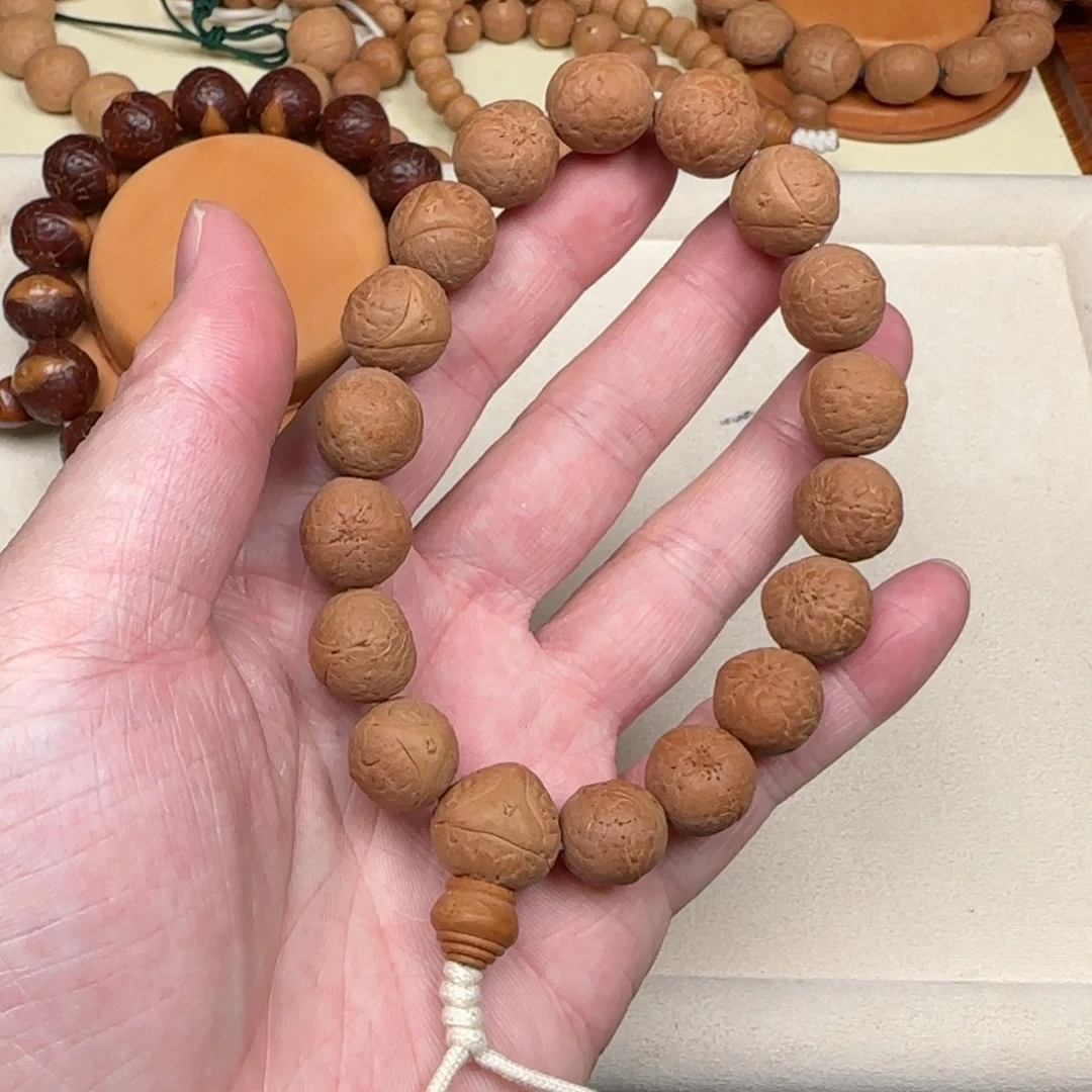 凤眼菩提吊坠H***?5号龙眼