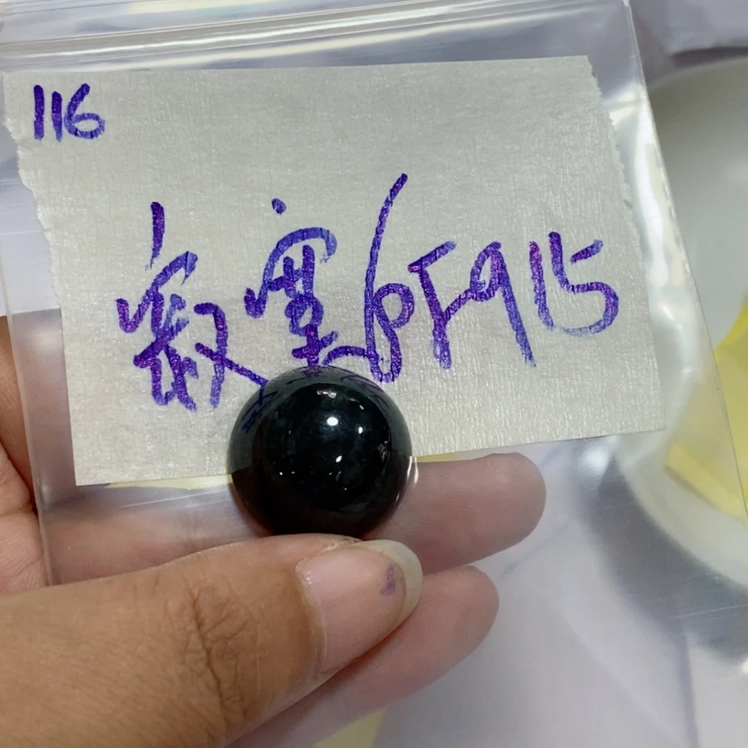 寂***风未镶嵌定制翡翠我