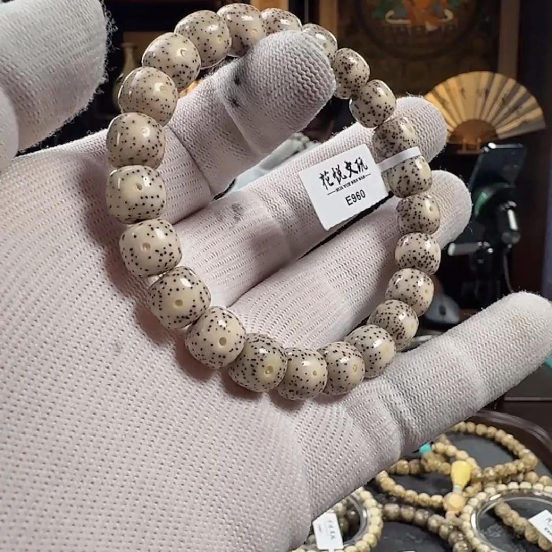 手串星月菩提10x9 灰瓷白针尖星 E960