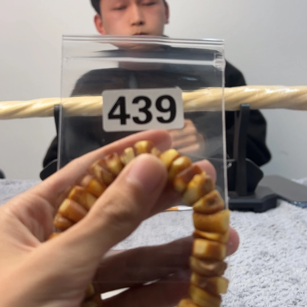 猛犸象牙手串/手链/手镯439
