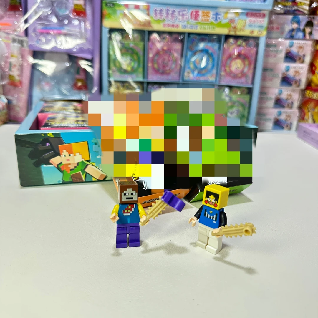 【1-20 人仔积木 】米奇玩具城直播间下单链接玩具系列