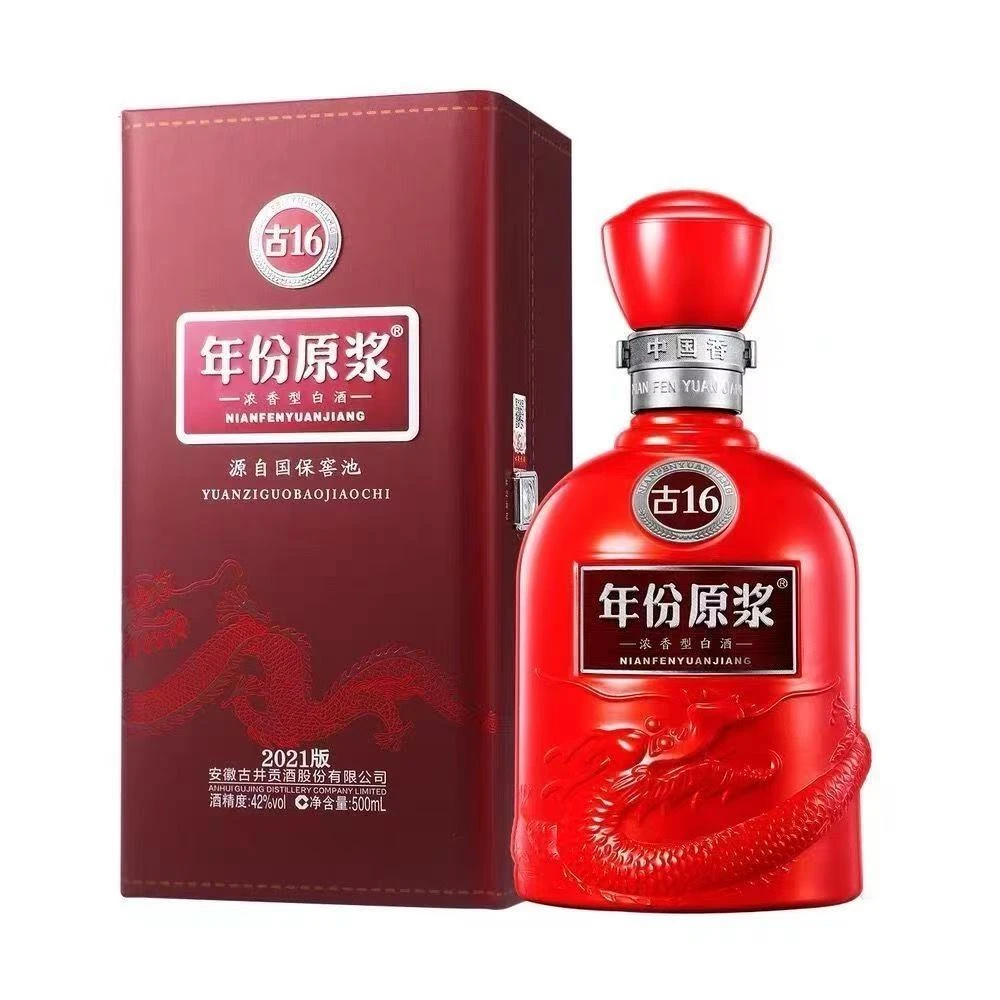 古井贡古16  （新包装42度年份随机出） 浓香型【老汪专属】42度500ml