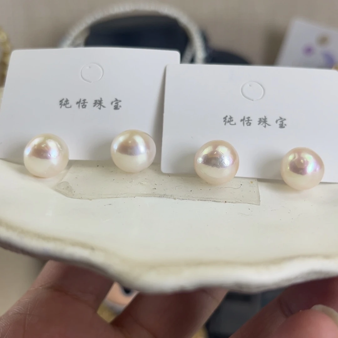 未镶嵌淡水珍珠耳饰【纯恬】多样性发货