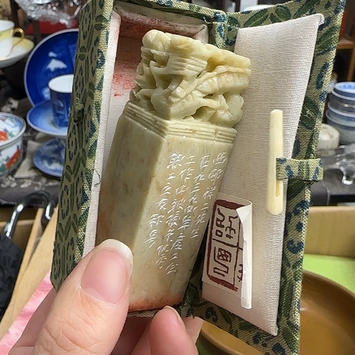 瓷片啊啊啊啊啊啊啊啊啊